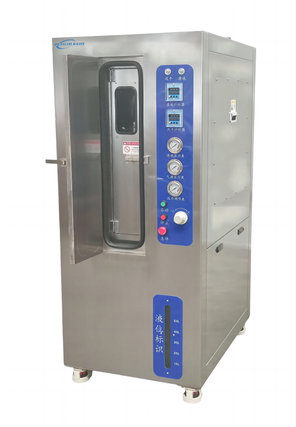 1701949265278804.png 單槽氣動(dòng)清洗機(jī)3.png